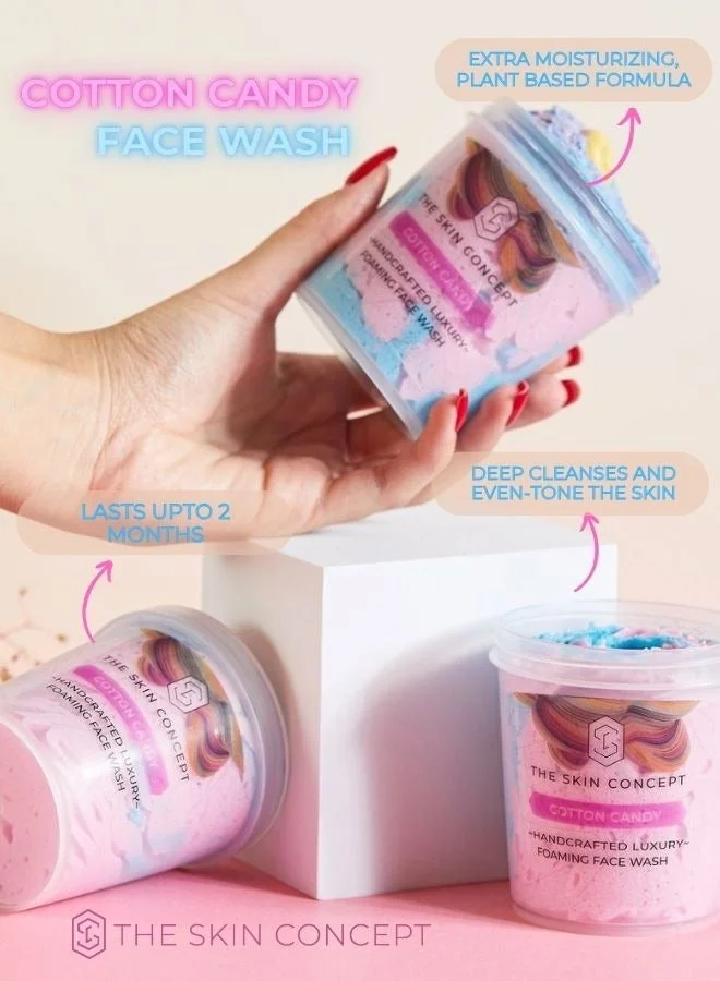 ذا سكين كونسيبت ذي سكين كونسيبت كوتن كيندي غسول الوجه المخفوق